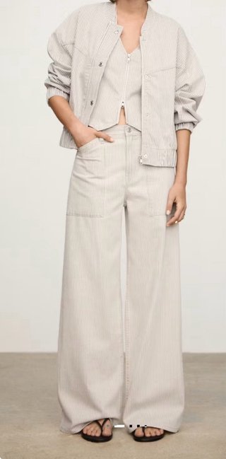 Pantalones anchos rayas Mango beige