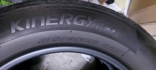 175/65 R15 88H