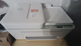 Impresora HP Blanca Multifunción
