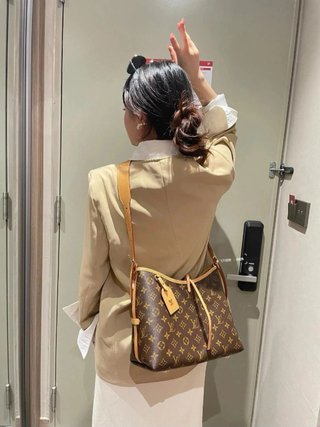 Bolso Carryall Monogram con Neceser - Nuevo