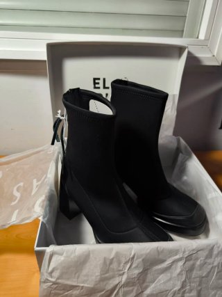 Botines Hispanitas T39 Negro (A estrenar)