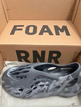 Adidas Yeezy Foam Runner MX Granito