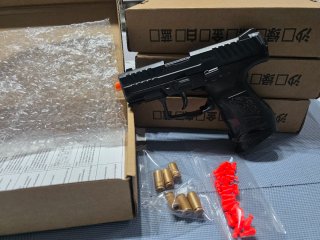 Pistola de juguete