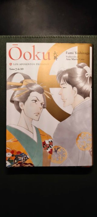 Manga Ooku los aposentos privados No7