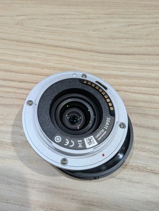 Viltrox 28mm f/4.5 Sony E