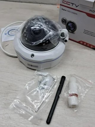 Cámara Seguridad IP 2 MP