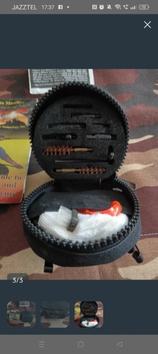 VENDO L'ARTICOLO MILITARE DELLA FOTO COME VIENE MOSTRATO