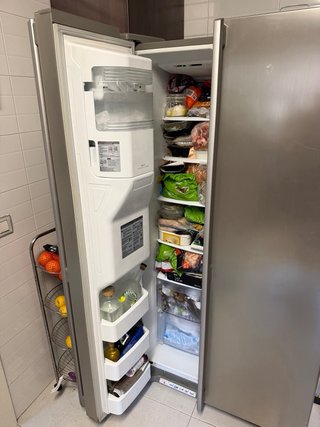 Nevera LG Side by Side