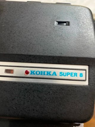 Antigua Cámara de Cine Kohka