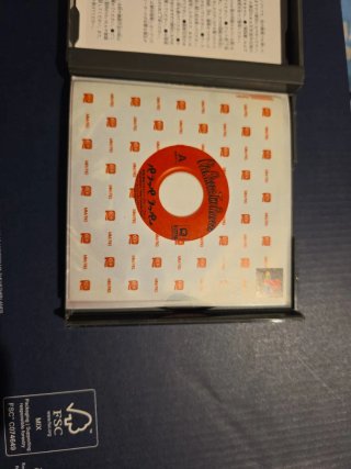 PaRappa the Rapper JAP PS1
