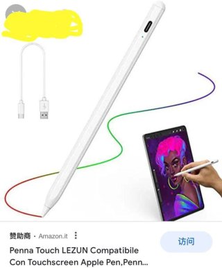 Penna Touch LEZUN per iPad