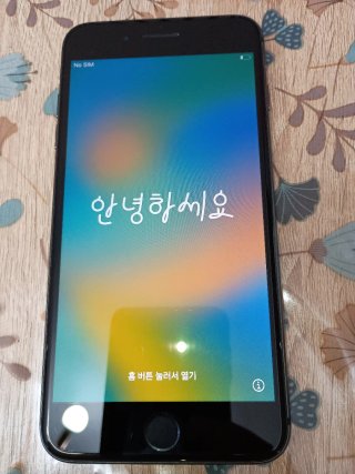 iPhone 8 Plus Space Gray