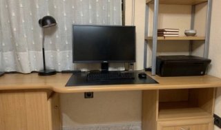 Conjunto habitación