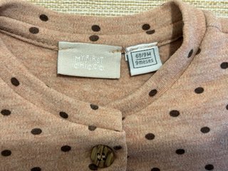 Conjunto bebé 3 piezas 9 meses