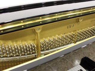 Piano Vertical Yamaha UX3 el TOP de los verticales