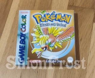 Cajas Pokémon Oro y Cristal y Zelda
