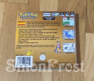 Cajas Pokémon Oro y Cristal y Zelda