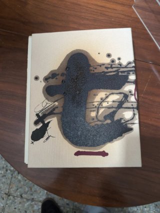 Tápies Empremta (Art, vida)