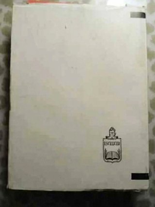 Libro Españoles en la URSS (1959)