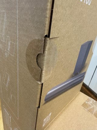 Barra de sonido 2.1 Philips, nueva y precintada