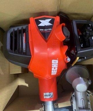 Desbrozadora de gasolina
