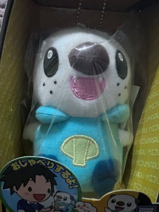 Peluche Pokémon Oshawott Takara Tomy