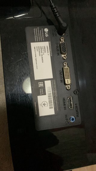 Monitor LG Negro