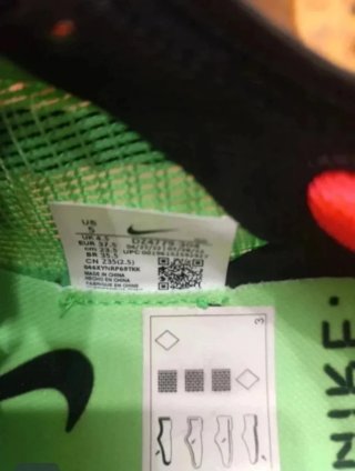 Nike Vaporfly Verde/Rojo