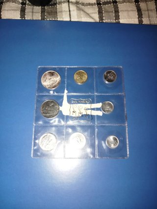 Monete San Marino Serie Stato 1972