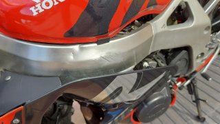 Honda CBR 900 RR Fireblade