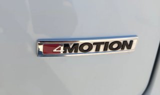 Volkswagen Tiguan Allspace 2021