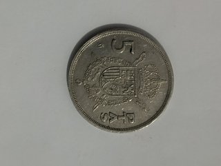 Monesida Antigua Española 1 Peseta