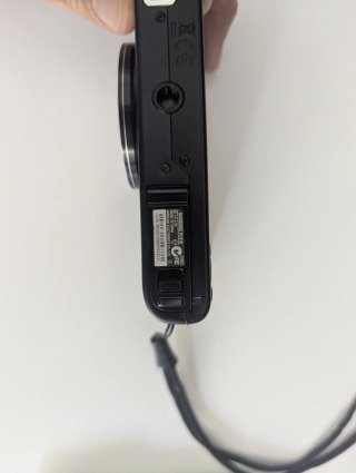 Cámara Samsung Negra Zoom 10x