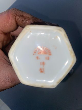 Conjunto de porcelana japonesa