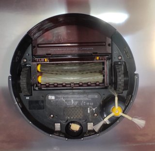 Robot aspirador iRobot Roomba 866
