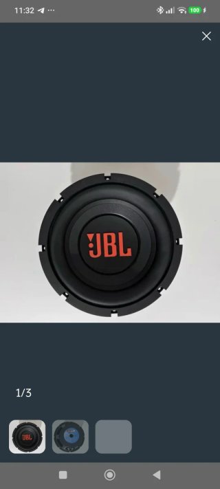 2 Subwoofers JBL solo los dos suwofer 250rms 1600w