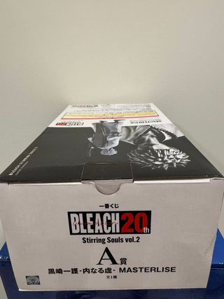 Bleach Ichiban Kuji A Prize White Ichigo