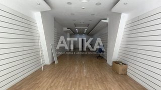 Local comercial en alquiler en Ontinyent