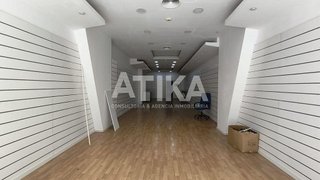 Local comercial en alquiler en Ontinyent
