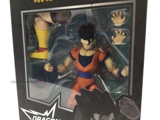 figura accion bandai dragon stars ultimate gohan (mystic gohan)