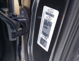 Peugeot faro izquierdo 407 st sport 473655