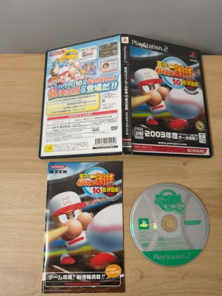 Lote 8 Juegos PS2 y PS3 NTSC-JAP
