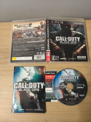 Lote 8 Juegos PS2 y PS3 NTSC-JAP