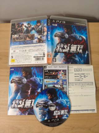 Lote 8 Juegos PS2 y PS3 NTSC-JAP