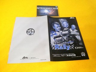 Neo Geo AES SNK THRASH RALLY Neogeo AES