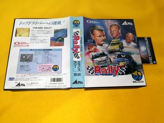 Neo Geo AES SNK THRASH RALLY Neogeo AES