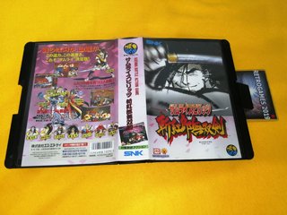 Neo Geo AES SAMURAI SPIRITS 3 Neogeo AES SNK.