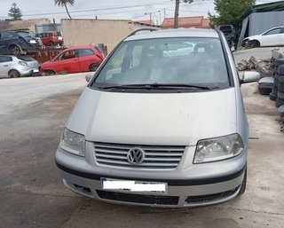 Volkswagen 439786 faro izq 7m3941015ad sharan