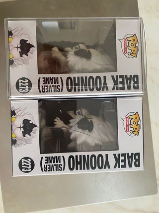 Funko Pop! Solo Leveling 2273 Baek Yoonho