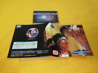 SVC Chaos: SNK Vs. Capcom Neo Geo AES Neogeo AES .